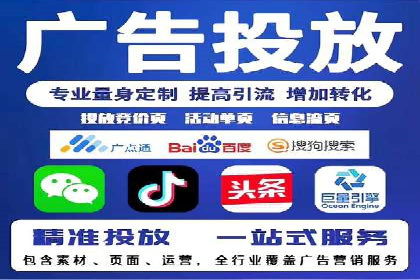 百度竞价SEM案例分析：提升品牌曝光率
